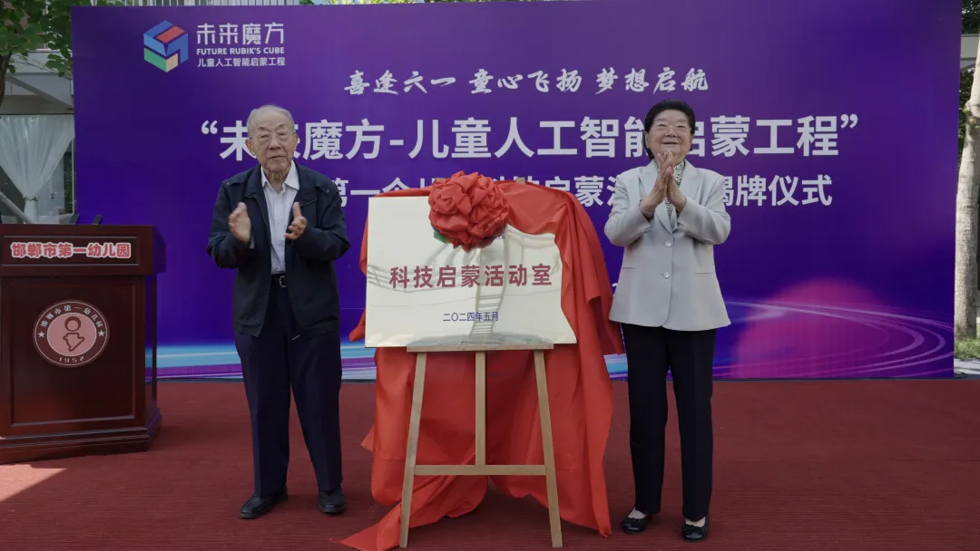 20240603\5fd4abf50573c286d1752d5a3e3a4ebd.png D:\tmp\php57C.tmp